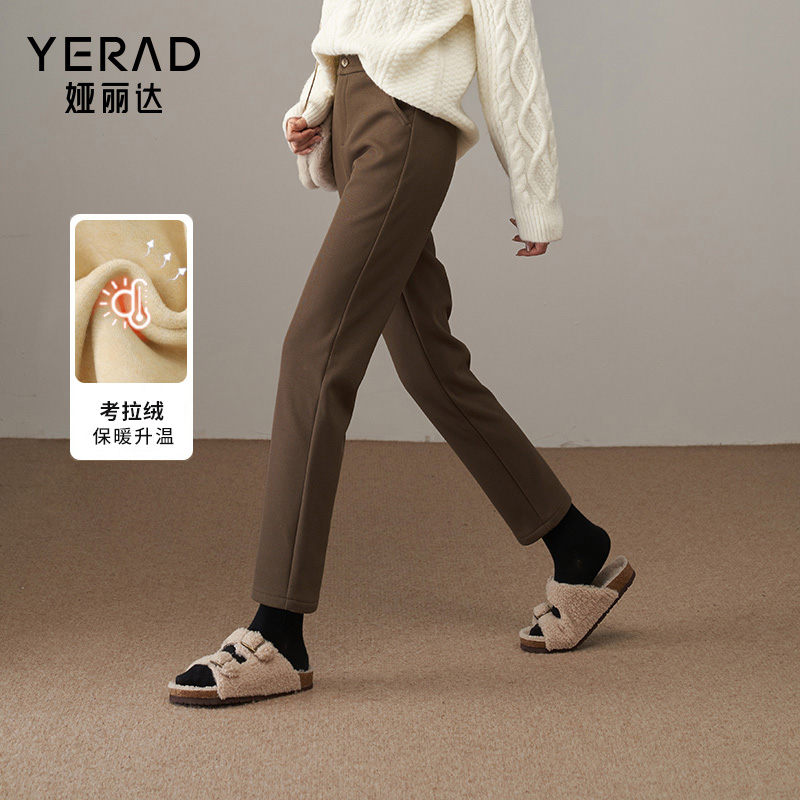 娅丽达考拉绒直筒裤女冬