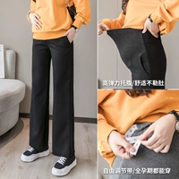 Bà bầu mặc quần rộng ống quần ống rộng thời trang quần legging mẹ cao eo cao nâng bụng chín quần - Phụ nữ mang thai quần / quần bụng quần legging bầu