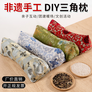 非遗手工艾草枕头DIY材料包圆柱颈椎枕端午节社区老人手作活动品