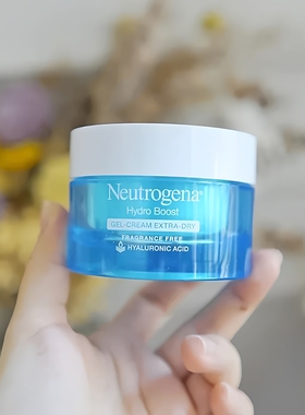 美版Face Clearing Moisturizing Skincare Cream 透明质酸面霜