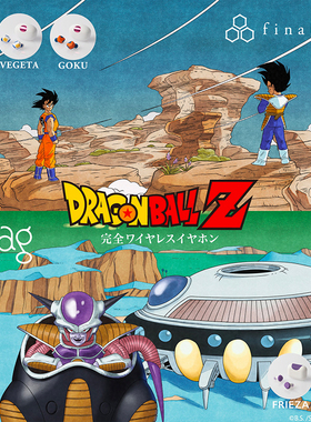 final×龙珠Z联名蓝牙耳机孙悟空贝吉塔无线入耳式苹果华为通用