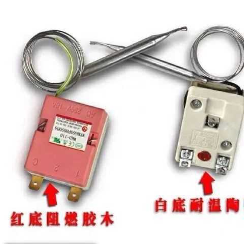 温控开关温度控制器旋钮温控可调式温控器豪华30-11050-300度包邮