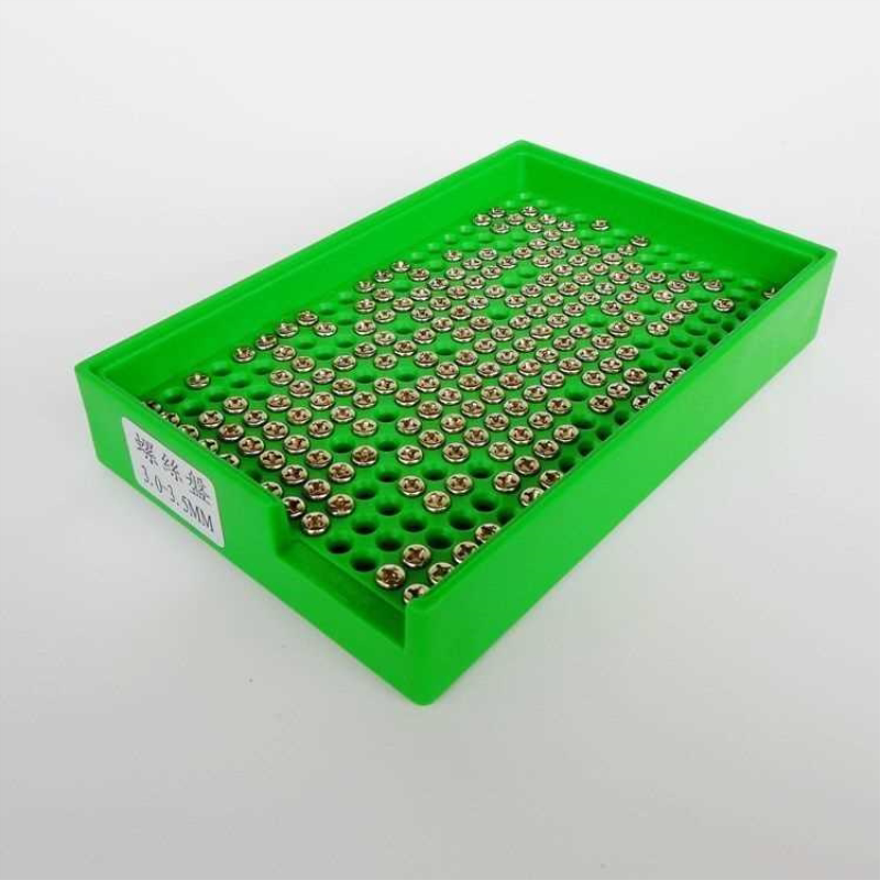 1.0~4.0防静电螺丝盘计数螺丝钉收纳盒零件盒整列盒电批螺丝排列