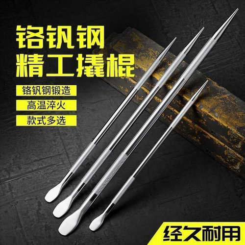 高硬度撬棍铬钒钢撬杠车用特种钢撬棒不锈钢货车紧绳器加力杆工具