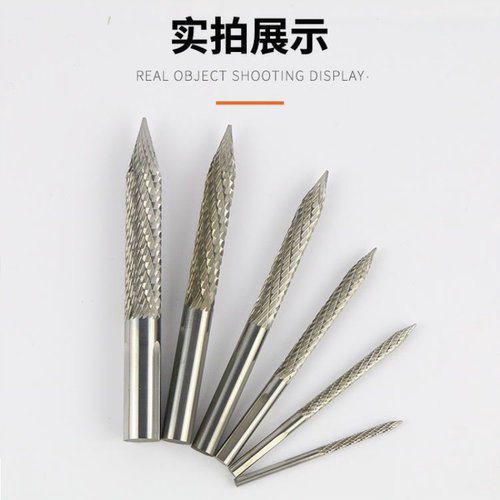 蘑菇钉补胎碳化钢钻头3/4.5/6/8mm气动打磨机补胎工具打磨钻孔头