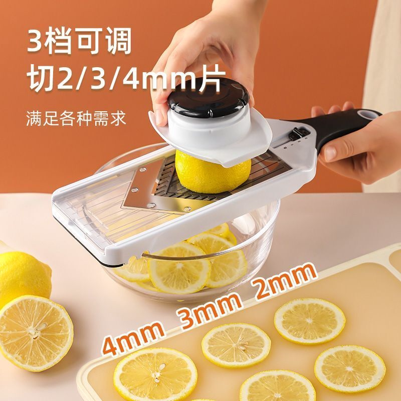 家用柠檬切片器奶茶店商用厚薄可调懒人切橙子水果土豆片柠檬神器