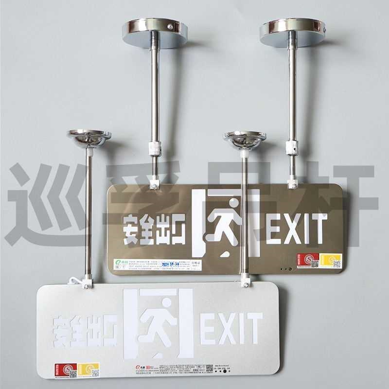 10mm口径螺丝夹款201不锈钢空心螺丝杆安全出口标志灯应急夹吊杆