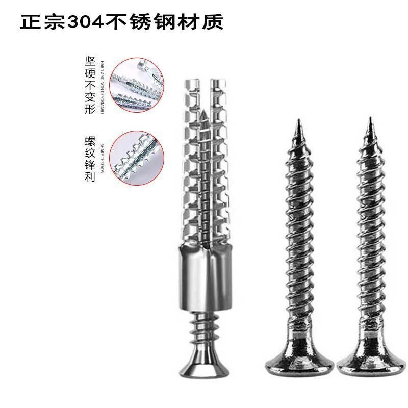304不锈钢宝塔型空心砖窗帘杆毛巾支架安装泡沫砖膨胀管M6M8胀塞