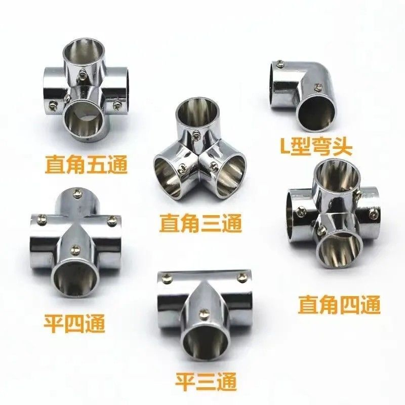 不锈钢管连接件组装锌合金加厚配件衣杆紧固件直角三通连接管十字