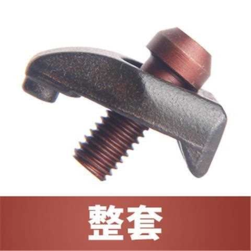 数控刀杆配件D型压板鸟嘴压板DWLNR用压板螺丝钉HLD-1C内六角螺丝