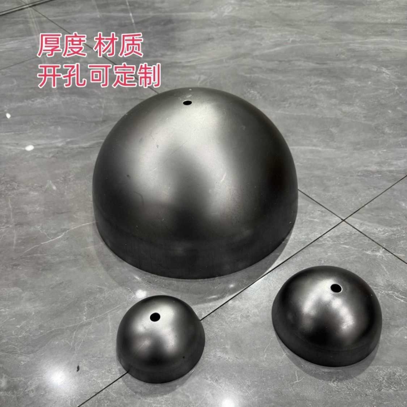 空心铁半球17mm-1000mm半圆盖帽铁艺球型封头圆形堵头铁管封口盖