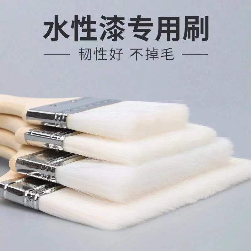 羊毛刷水性漆专用刷软毛油漆涂料刷子油刷不掉毛清洁刷子软毛刷子