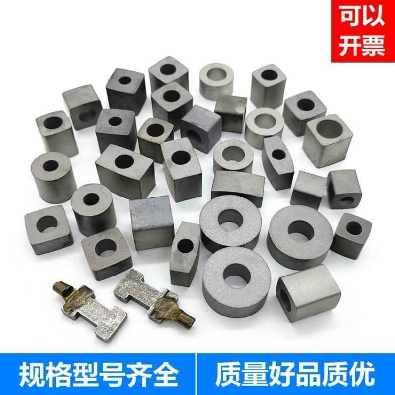 线切割配件内六角工字型方形钨钢导电块YG3X通用耐磨合金12.14