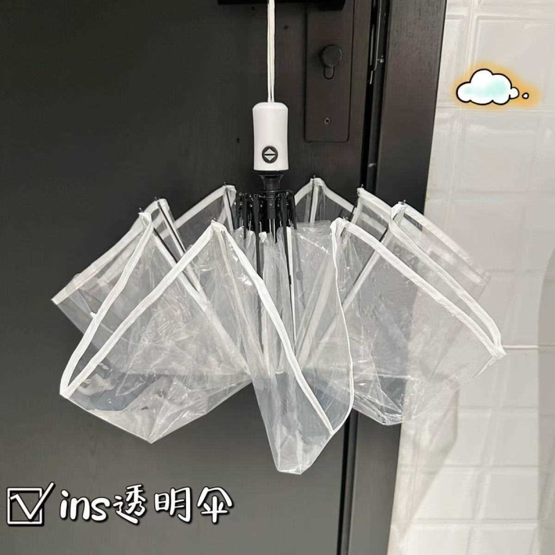 强抗风透明塑料折叠雨伞韩国全自动创意三折男女学生清新耐用加厚