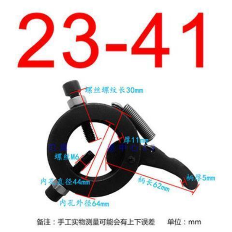 鸡心夹头磨床用 磨床夹具机芯夹头 外圆磨床配件自紧弹簧夹头推荐