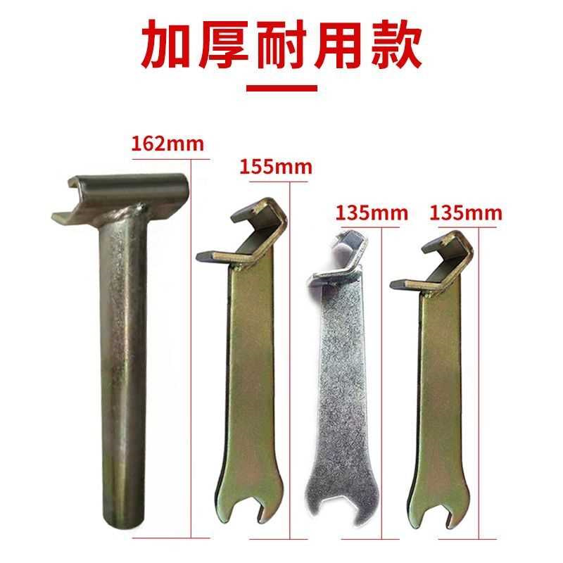 共板风管卡条扳手风管法兰扳手卡扣勾码角码扳手卡子扳手通风工具