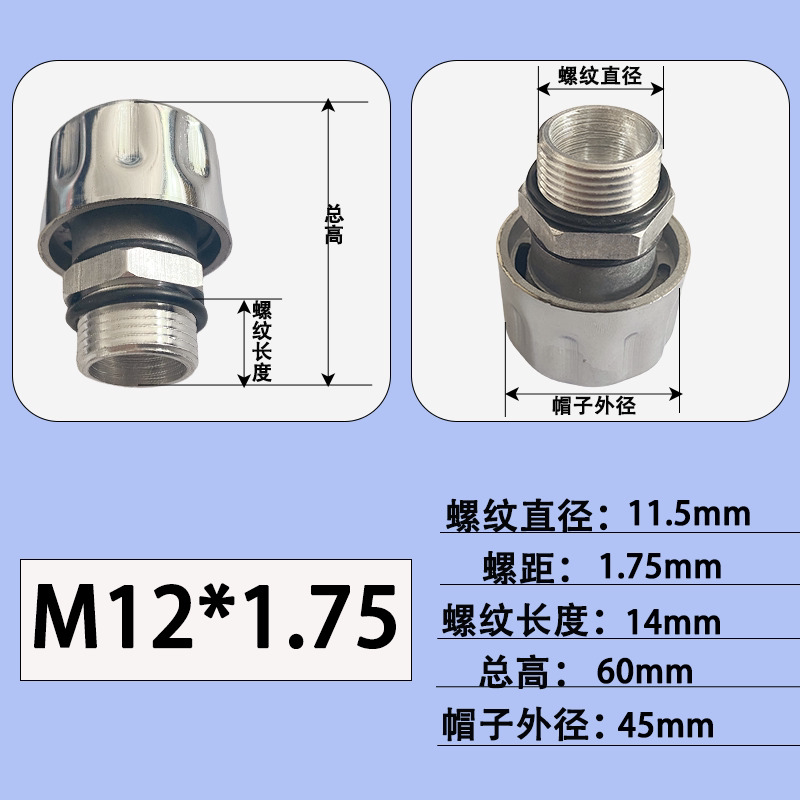减速机通气帽透气塞C型空气过滤器滤清器液压油箱盖齿轮箱排气阀