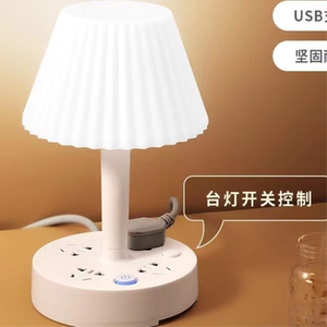 智能LED台灯可调光阅读台灯卧室床头灯学生宿舍柔光护眼灯USB插座