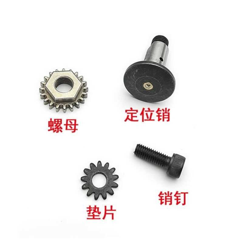 配件电动修枝剪刀原装螺丝果枝剪配件充电器电池电动剪树枝电剪子
