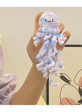 毛线钩针diy材料包手工编织炫彩小章鱼挂件可爱八爪鱼钥匙扣玩偶