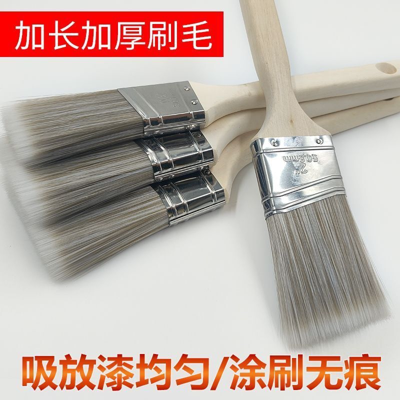 斜角分色刷无痕乳胶漆墙角描边斜口油漆刷长柄毛刷艺术漆软毛漆刷