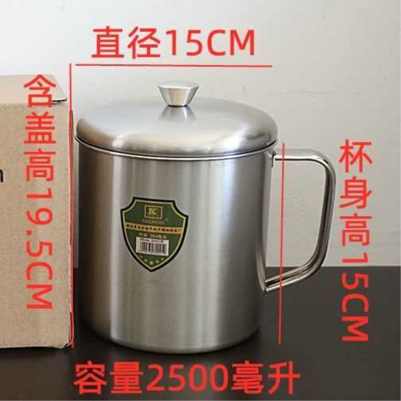 大容量水杯304不锈钢茶缸带盖温奶杯茶缸子泡面碗15CM高档食品级