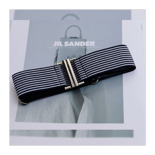 松紧宽腰带女条纹简约百搭弹力可调节懒人对扣隐形牛仔裤腰封皮带