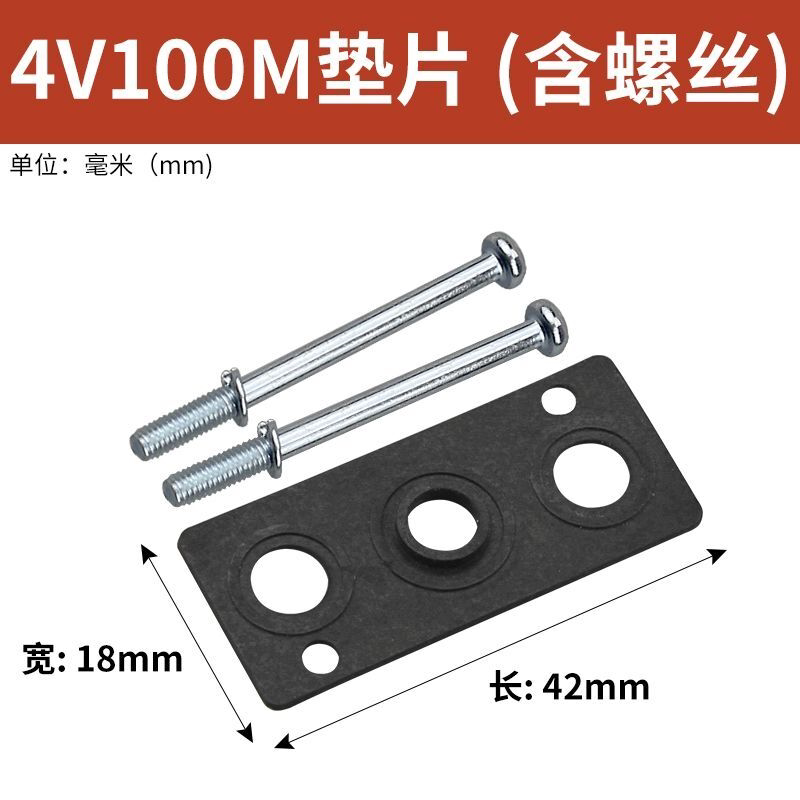 电磁阀垫片密封胶垫底座汇流板盲板4V210-08气动阀密封圈配件垫子