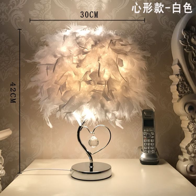 欧式时尚网红羽毛台灯结婚庆装饰白色卧室床头INS创意客厅小灯饰
