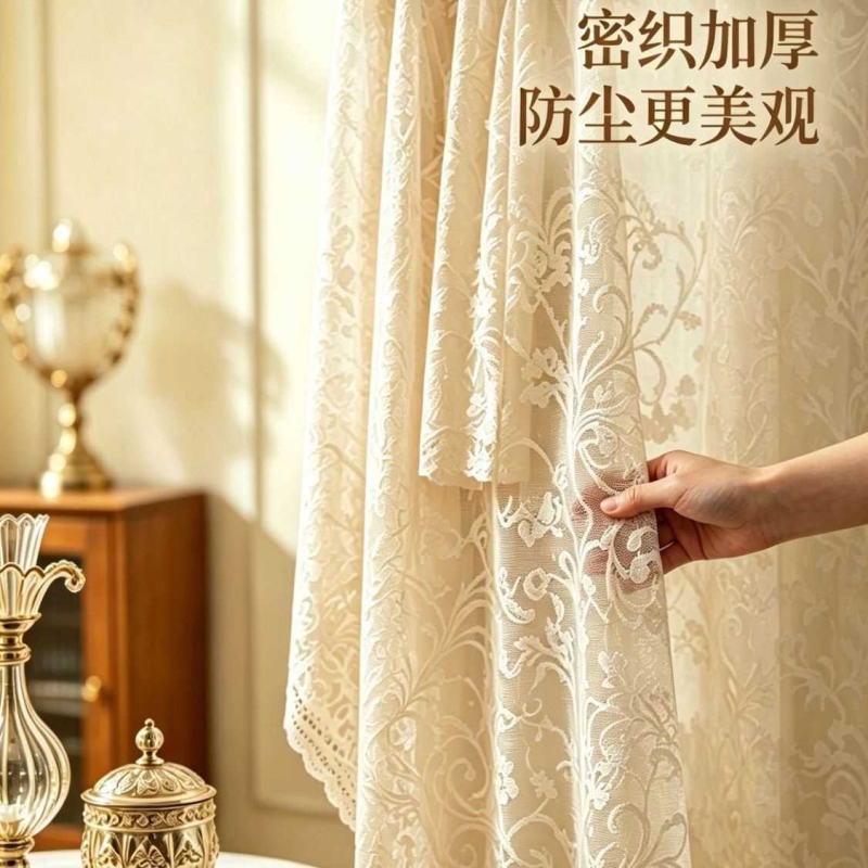 落地衣架防尘罩卧室单杆挂衣架防灰盖巾室内衣服阳台防尘盖蕾丝