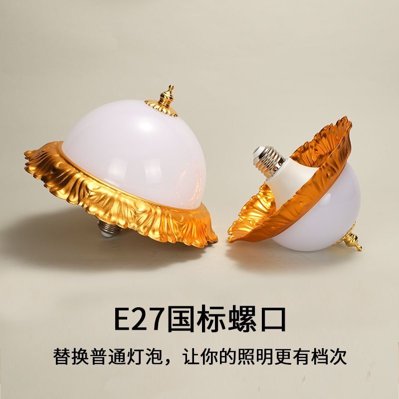 led灯泡节能超亮白光家用省电特亮E27螺旋口卧室客厅阳台玄关过道