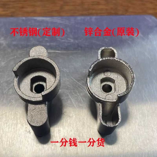 地暖供热分水器一字旋钮不锈钢材质蝶柄热力开关包换包邮