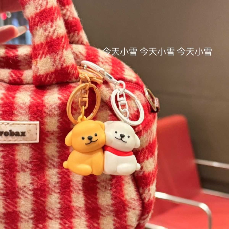 情侣挂件一人一半情侣款高级卡通可爱纪念礼物情侣磁吸抱抱钥匙扣