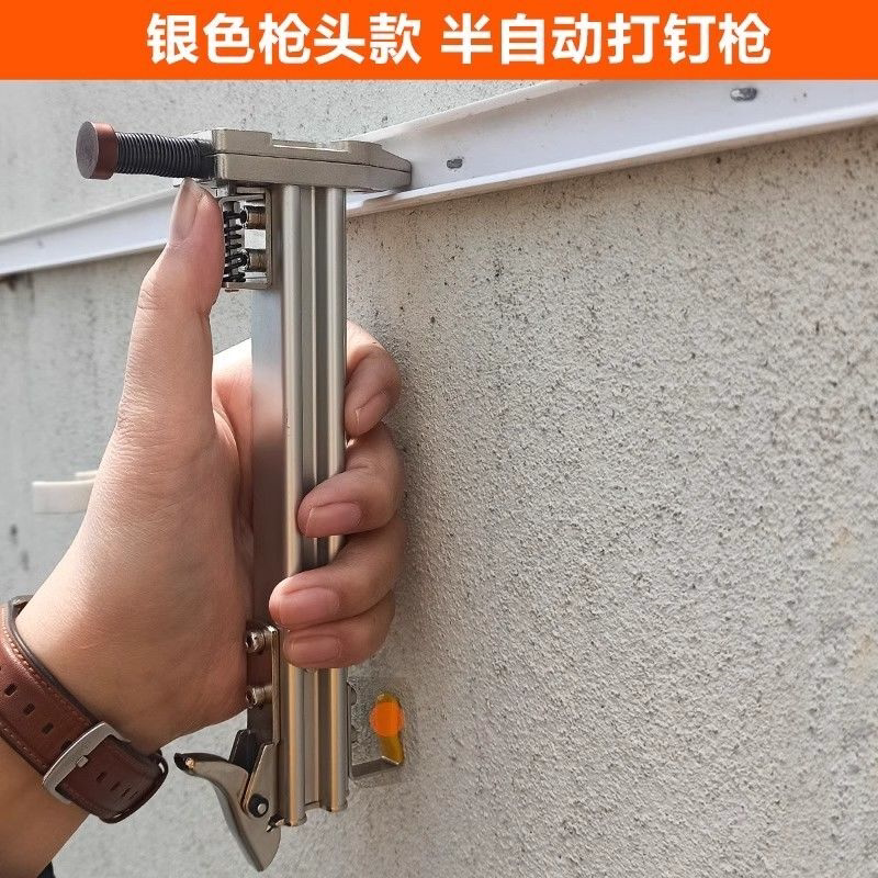 线槽打钉枪半自动打钉器明装线槽钢钉枪水泥墙打线槽手动打钉枪
