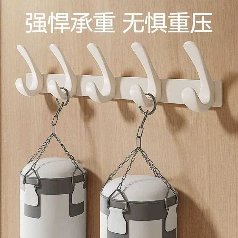 奶油风免打孔挂衣钩挂钩门后进门玄关衣柜挂衣架衣服高颜值置物架