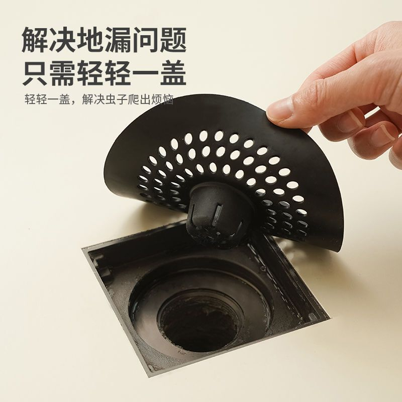 圆形地漏过滤网卫生间水槽头发防堵塞地漏盖厨房下水道通用型地漏