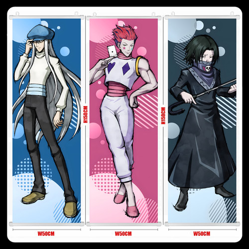 全职猎人 西索凯特飞坦库洛洛尼飞比特梅路艾姆 挂画海报谷子周边