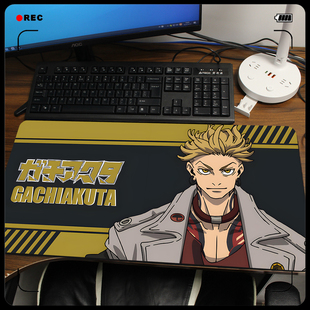 咔哒咔哒 恩吉 路德 理遥 赞卡 锁边鼠标垫键盘垫课桌垫子周边