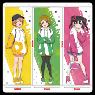 LoveLive周边 矢泽妮可 南小鸟 东条希小泉花阳 挂画海报壁画谷子
