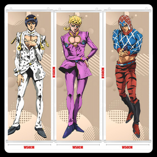 JOJO黄金之风 乔鲁诺布加拉提纳兰迦特莉休福葛 挂画海报谷子周边