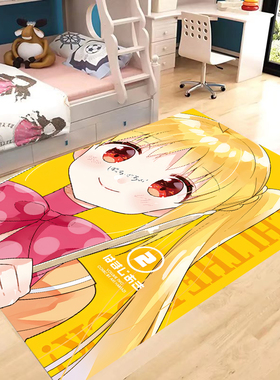 孤独摇滚周边大面积地毯后藤一里房间卧室床边毯二次元地垫