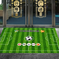 2026年美加墨世界杯體育彩票店足球場地毯歐洲杯房間酒吧綠蔭裝飾