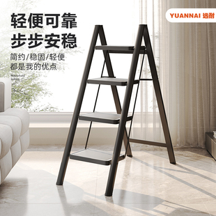 家用折叠梯子人字梯伸缩楼梯三四五步梯多功能爬梯加厚花架小梯凳