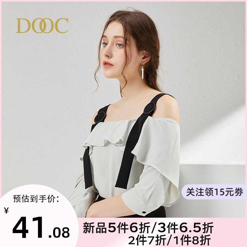DOOC雪纺衫女2022春季新款五分袖露肩背带上衣显瘦气质甜美淑女