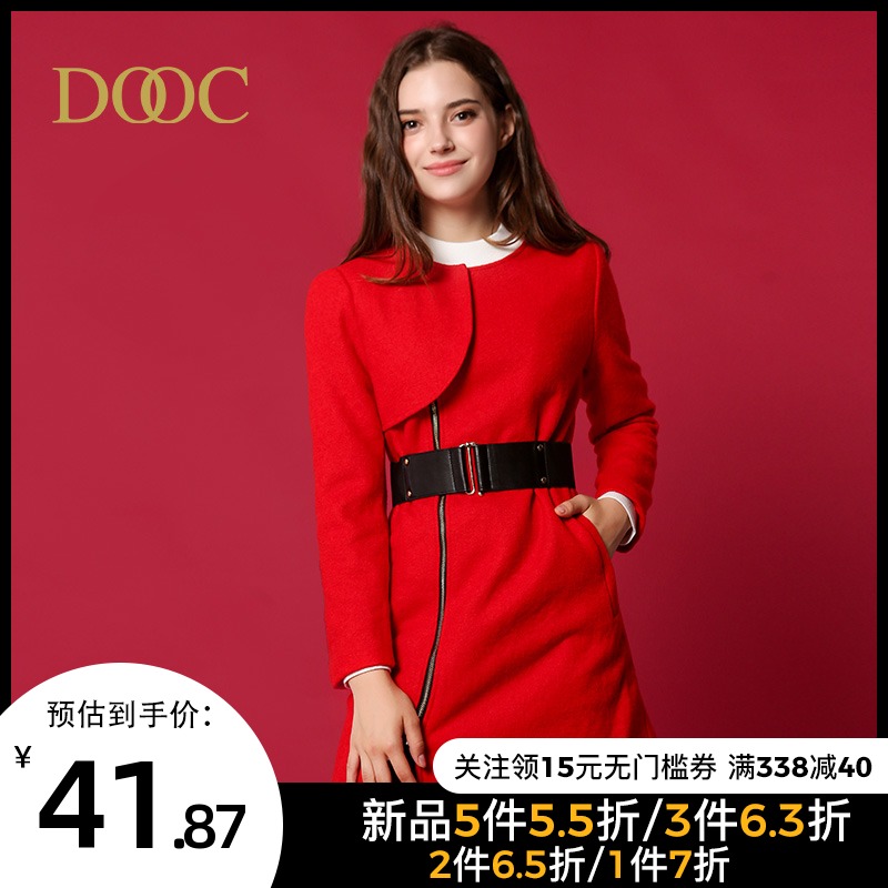 DOOC冬季新款时尚百搭圆领收腰修身羊毛呢外套女大衣拉链