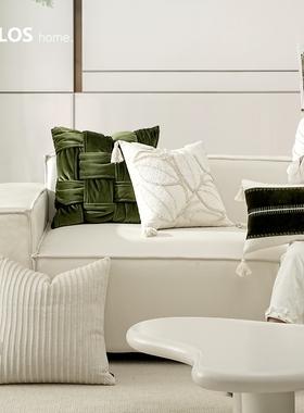 柏洛斯Gorgeous『素履』轻奢清新绿色系客厅方枕高级感沙发抱枕套