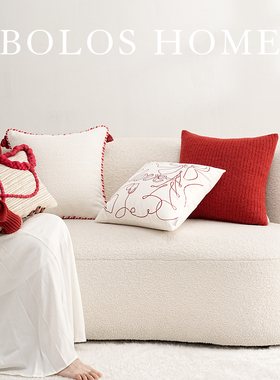 柏洛斯Gorgeous〖粉语〗高端红色系列新年情人节沙发抱枕腰靠垫