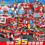 Penlos Fire Truck Compatible Firefighter Building Blocks Assembling Toys Puzzle Boys Small Particle Puzzle Children 6 Years Old