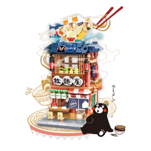 潘洛斯熊本熊街景积木别墅日式居酒拉面屋拼装模型智力玩具拼插