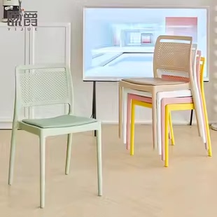 网红餐椅家用餐厅餐桌椅加厚凳子靠背椅北欧塑料现代简约成人椅子